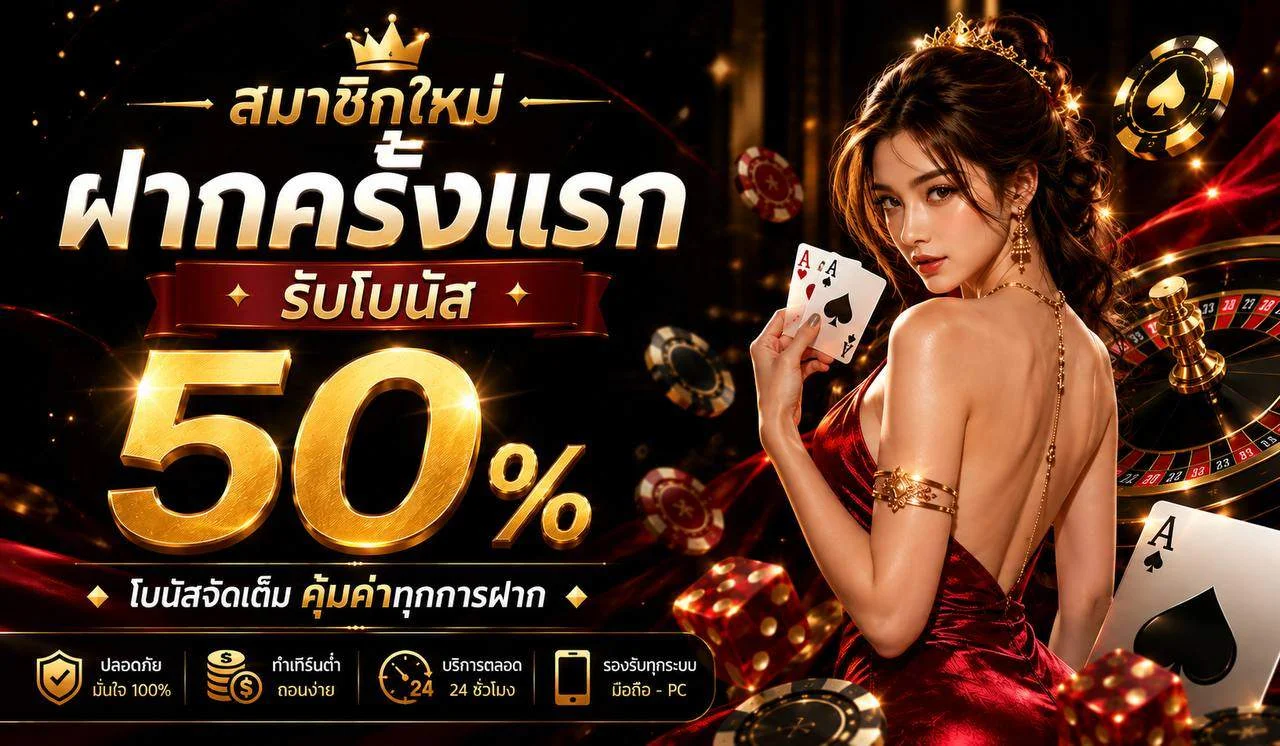 สล็อตออนไลน์ EAGLE99 รวมเกมค่ายดังยอดนิยมครบทุกค่าย